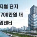 스마트타워 Daum카페