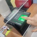 신내2동주민센터 대회의실 | [자녀 첫 주민등록증 발급] 준비물, 지문 등록 꿀팁부터 등기 수령 비용까지 총정리