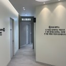 약수내과의원 이미지