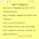 토탈여성의류 이미지