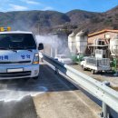 강화축산 이미지