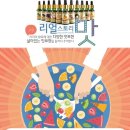 도봉전자담배