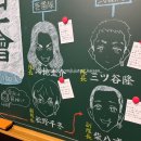 [전시회] 도리벤 원화전 후기 + 수능 전 마지막 포스팅