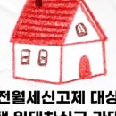 라클래시오성공인중개사사무소 이미지