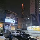 (주)송파아구 | [석촌호수 외식] 가족 모임 저녁식사, 아구/해물찜 어가