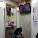 구피샵(봉천현대점)