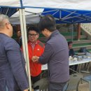 벽제초등학교 이미지