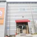 꾸미오가구 이미지