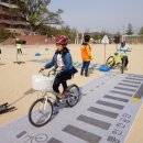 새금초등학교 이미지