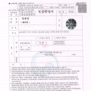 조경디자인가원