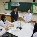 복성고등학교 이미지