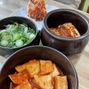 소요 조선곰탕 네이버블로그