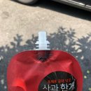 양반숯불가든 이미지