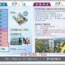 마곡역6번출구 이미지