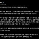 세무법인드림 이미지