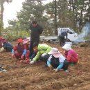 의신경로당 이미지