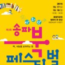 향상어린이문고 이미지