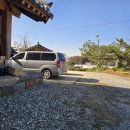 연화사 앞 주차장 이미지