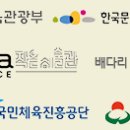 추억을 그리는 어반스케치 이미지