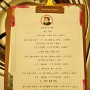 동백아가씨1961 이미지