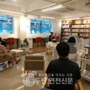 중앙동작은도서관 이미지