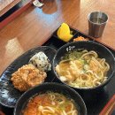 성심당약국 티스토리