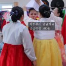 제석 | 후손으로서의 예우 - 신내림후기 2