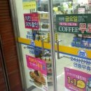 미니스톱종로충신점 이미지