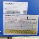 clean&farm 이미지