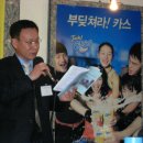 카스타운 Daum카페
