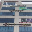 라메드스튜디오