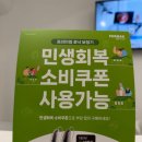 부산독일보청기 | 남포동보청기 다양한 종류와 청력검사까지 독일보청기 다녀온 후기예요