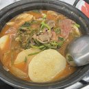 등촌샤브칼국수 네이버블로그