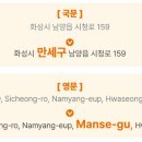 서신면 민원실 이미지