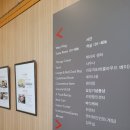 제주 한화리조트 부대시설 편의점, 식당, 오락실, 사우나 그리고 세탁실 등