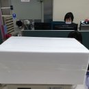 포곡우체국 이미지