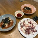 대프리카막창 | 잘 먹고 잘 돌아다니는 만삭펭귄걸의 대프리카 일상🐧_신혼집밥,로에베플로레스,팔공막창,현풍참한닭