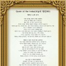 오늘도행복한스푼 네이버블로그