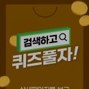 베러데이 - 전주시 덕진구 오정2길 13 | 베러데이