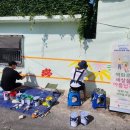 용흥동행정복지센터 이미지