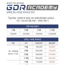 랑스골프 - 3284 | 랑스골프