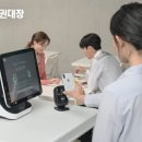 월드구내식당