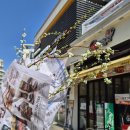 먹고마시고 | 먹고! 마시고! 뛰는! 집들이 후기, 랜선 집들이에 초대합니다🎀