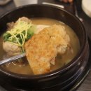 가랑삼계탕 이미지