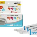 기계약국 이미지