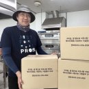 달전리 경로당 이미지