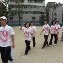 선수입장 이미지