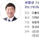코디에코하우스 이미지