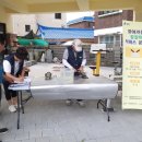 유방경로당 이미지