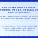 연아한의원 이미지